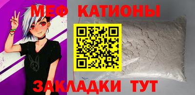 Альфа ПВП Кулебаки
