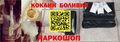 бутик Кумертау