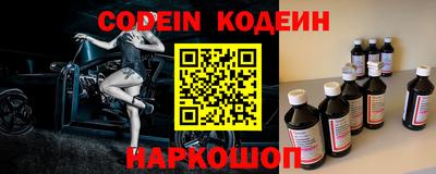 бутик Кумертау