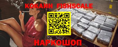 бутик Кумертау
