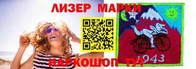 Альфа ПВП Кулебаки