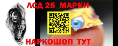 ALPHA PVP Кунгур