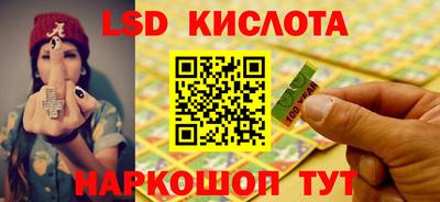 Альфа ПВП Кулебаки