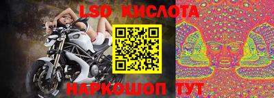 бутик Кумертау