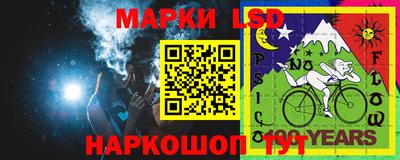 ALPHA PVP Кунгур