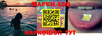 Альфа ПВП Кулебаки