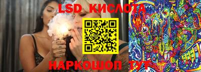 бутик Кумертау