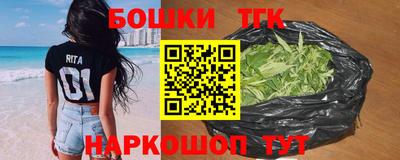 ALPHA PVP Кунгур