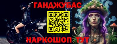 Альфа ПВП Кулебаки