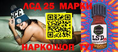 ALPHA PVP Кунгур