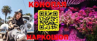 Альфа ПВП Кулебаки