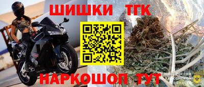 ALPHA PVP Кунгур