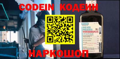 Альфа ПВП Кулебаки