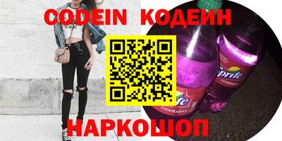 Альфа ПВП Кулебаки