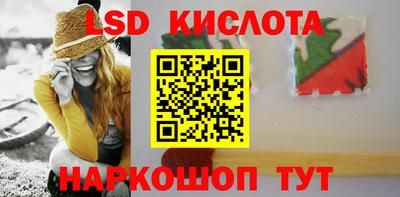 Альфа ПВП Кулебаки