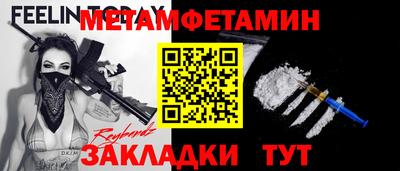 Альфа ПВП Кулебаки