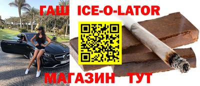 Альфа ПВП Кулебаки