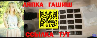 Альфа ПВП Кулебаки