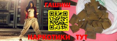 ALPHA PVP Кунгур