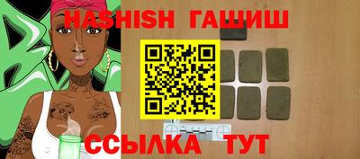 ALPHA PVP Кунгур