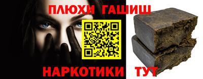 бутик Кумертау