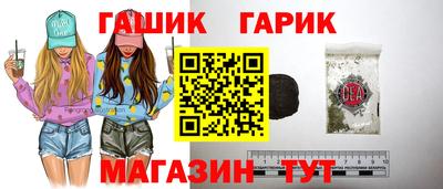 ALPHA PVP Кунгур