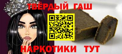 Альфа ПВП Кулебаки