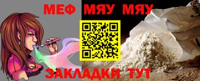 ALPHA PVP Кунгур
