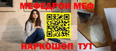 Альфа ПВП Кулебаки
