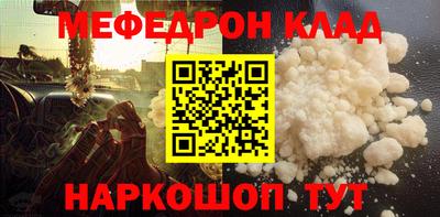ALPHA PVP Кунгур