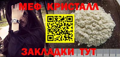 ALPHA PVP Кунгур