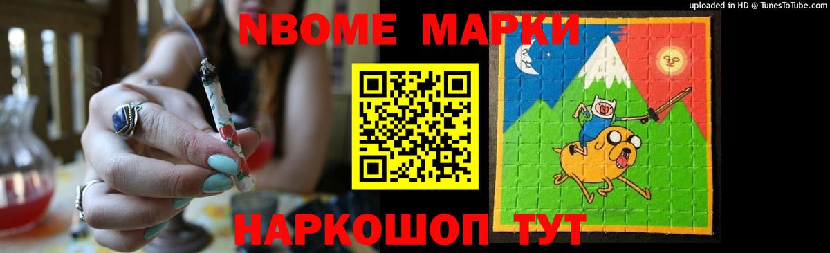 Лсд 25 экстази ecstasy Коряжма